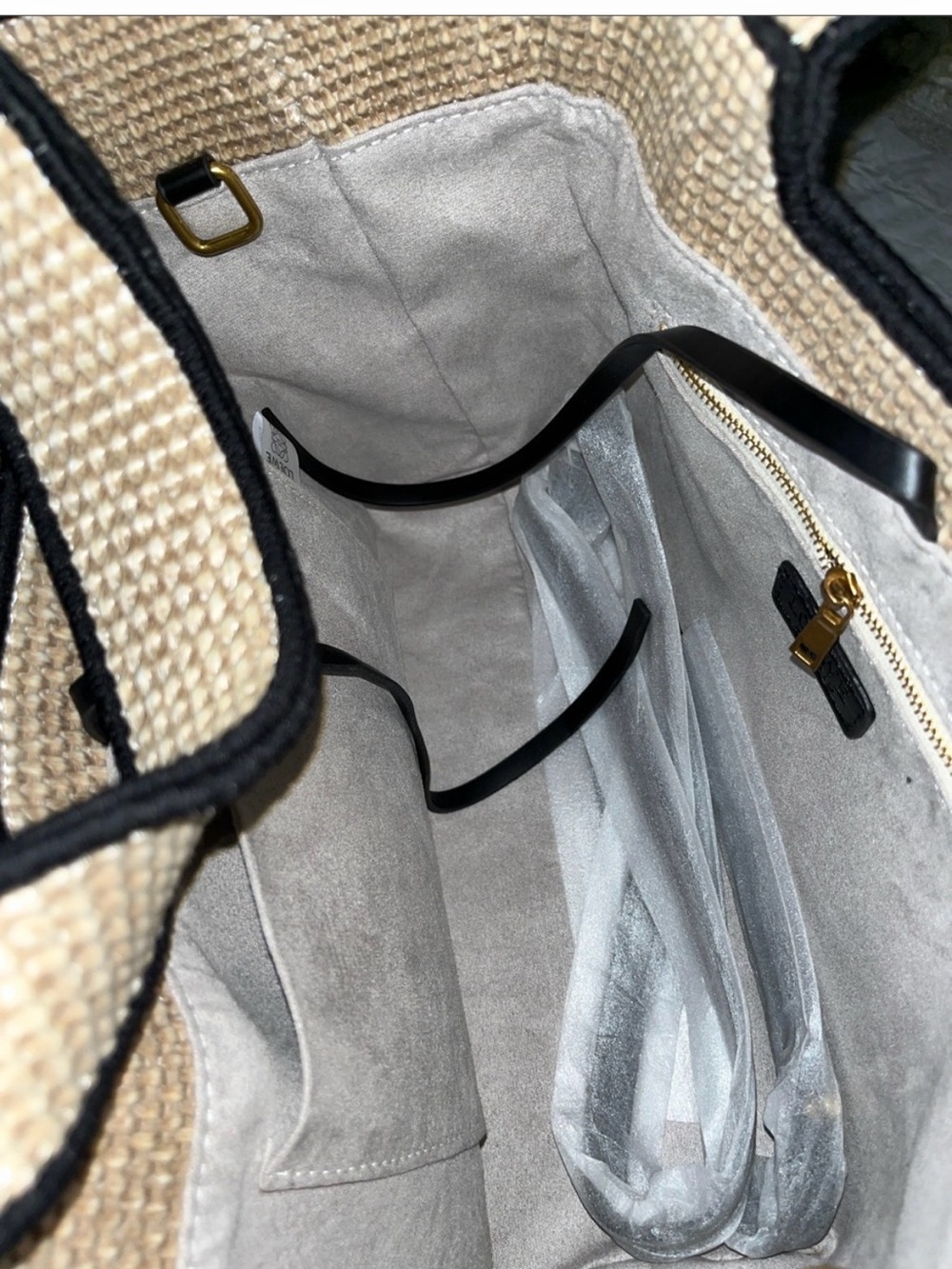 Source Unknown Beige Woven LOEWE Tote with Black Trim - Picture 2 of 2